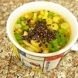 もやしとパクチーのトムヤム春雨スープ